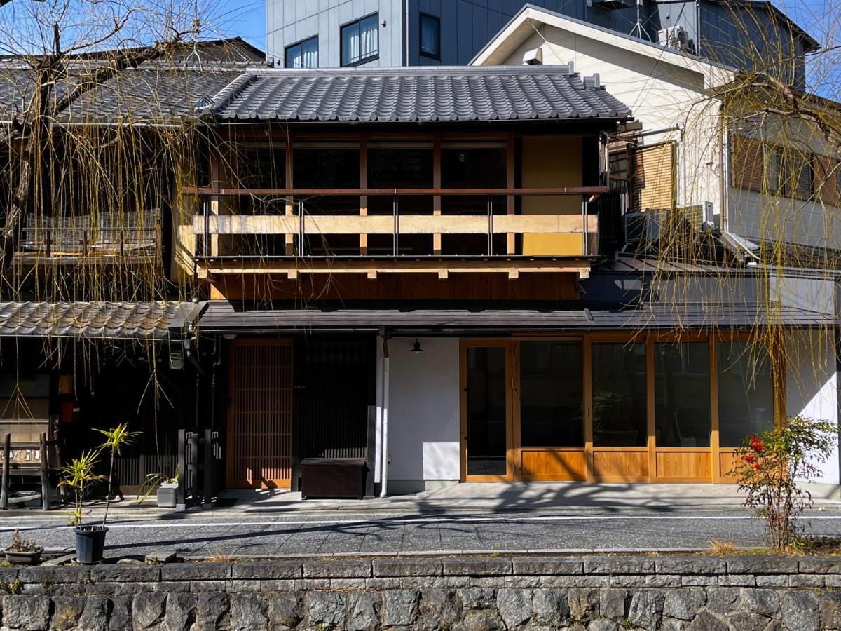 Anjin Gion Shirakawa Villa Kyoto Exterior foto