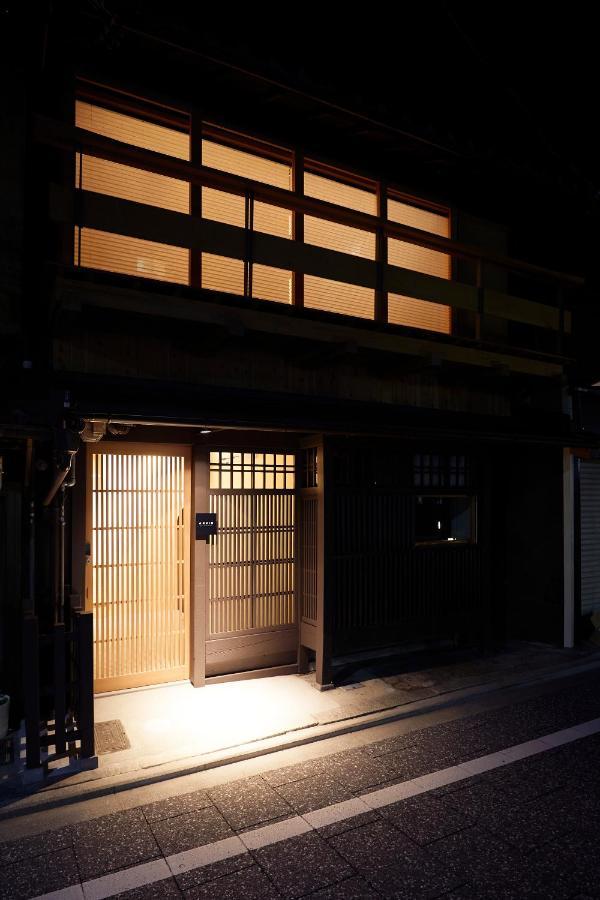Anjin Gion Shirakawa Villa Kyoto Exterior foto
