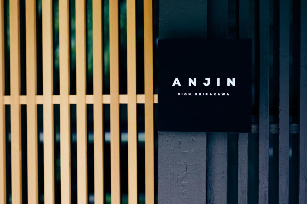 Anjin Gion Shirakawa Villa Kyoto Exterior foto